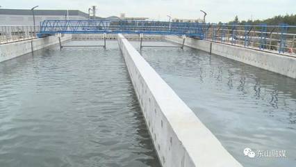 一級A排放標(biāo)準(zhǔn)！城埯污水處理廠進(jìn)水調(diào)試啟動，助力污水處理提質(zhì)增效