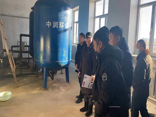 陳巴爾虎旗水利局開(kāi)展集中式供水工程安全生產(chǎn)大排查活動(dòng)，筑牢城鄉(xiāng)飲水安全防線